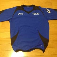 帝京高校 トレーニングウェアのサムネイル