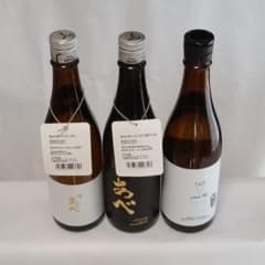 【新潟地酒】あべゴールド 白黒 ヒメノイ yami90 720ml 3本セット 新潟地酒】あべゴールド 白黒 ヒメノイ yami90 720ml 3本セット - メルカリ