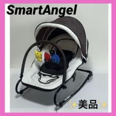 【美品】SmartAngel バウンサー ホロ付 トイバー付ドリームバウンサーのサムネイル