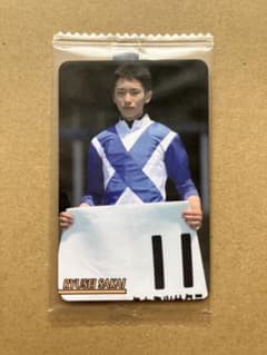 1972 坂井瑠星 まねき馬倶楽部 競馬 カード - メルカリ