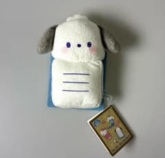 サンリオ ポチャッコ かわいい文房具たちドール ぬいぐるみ タグ付き