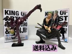 ワンピース KING OF ARTIST ゾロ＆サンジ 全2種セット - メルカリ