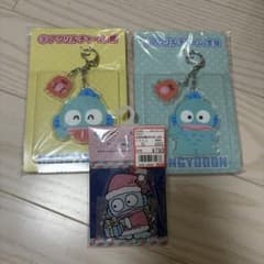 ハンギョドン 一番くじ アクリルチャーム アクリルスタンドキーホルダーのサムネイル