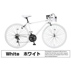 送料無料★ロードバイク 700C★Grandir Sensitive★シマノ製2のサムネイル