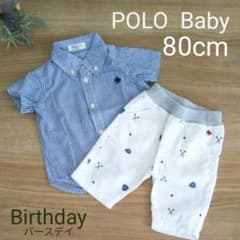バースデイ【POLO  Baby】★まとめ売り★Ｙシャツ&パンツのサムネイル