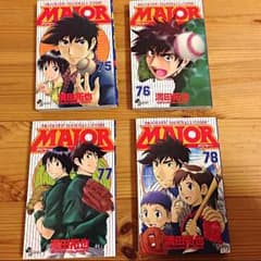 メジャー75巻〜78巻のサムネイル