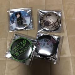 mint 様専用ページのサムネイル