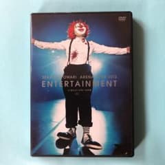 SEKAI NO OWARI/ARENA TOUR 2013 ENTERTAI…のサムネイル