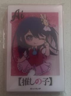 【推しの子】キラキラアクリルフロートスタンド アイ