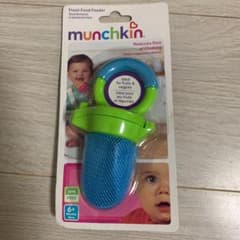おしゃぶりのサムネイル