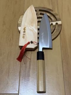 堺和三郎 出刃包丁 和包丁 木製鞘付き八角水牛柄 - メルカリ