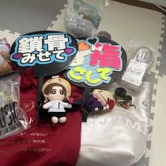 Hey!Say!JUMP！ちびぬい。まとめ売り(山田涼介)のサムネイル