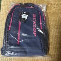 ア*★様 ダンロップ リュック テニス 容量約24Lのサムネイル