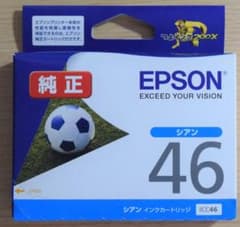エプソンインク　46　シアン　未使用　期限2024.05のサムネイル