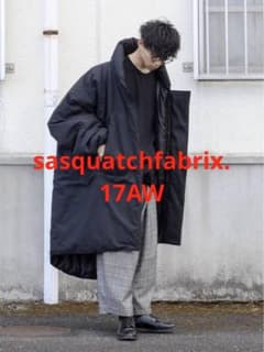 17AW SASQUATCH FABRIX. モンスターモンスタージャケット】 - メルカリ
