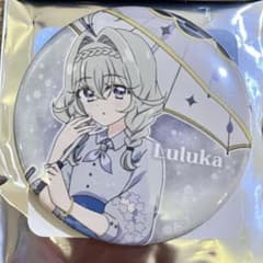 名探偵プリキュア！缶バッジ 森亜るるか - メルカリ