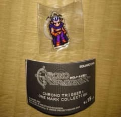 【匿名配送】クロノ・トリガー めじるしチャームコレクション 魔王 2/2のサムネイル