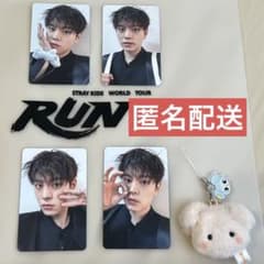 Stray kids スキズ　スンミン　パピーム　グッズまとめ売り スキズ スンミン パピーム 入場特典 トレカ 7/25 26 29 8/2 - メルカリ