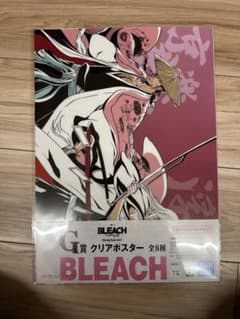 이치 반 쿠지 BLEACH 천년 혈전편 vol.4 G상 클리어 포스터
