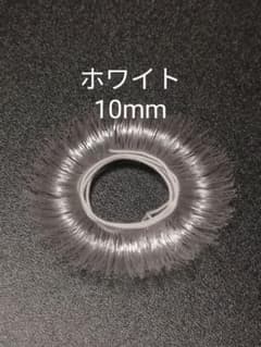 sale！ホワイト10mm☆ドール用アイラッシュ☆ホワイトのサムネイル