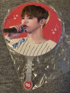 Wanna One KANGDANIEL うちわのサムネイル