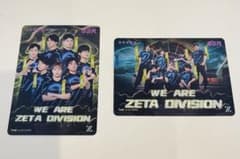 第五人格COA2025年 カード ZETA DIVISION - メルカリ
