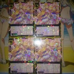 Z/X 真誠な祈りフェエリテのサムネイル