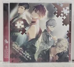 DIG-ROCK ―RED― Type：RLのサムネイル