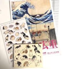 Hokusai & Hiroshige Great Ukiyo-e Exhibition: Utagawa Hiroshige Cat Washi Paper Memo Pad & Stickers (2-piece set), Brand New, Unopened