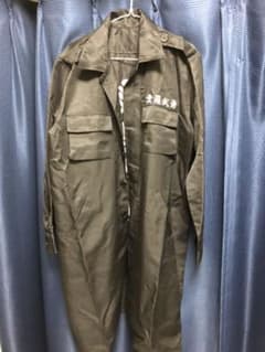 特攻服　暴走族　コスプレのサムネイル