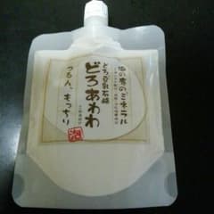 むらさきいも☆様専用　どろあわわ　5個のサムネイル