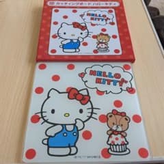キティちゃんまな板のサムネイル