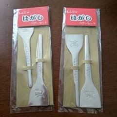 おみそ★大掃除中 様 専用のサムネイル