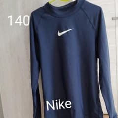 Nike　ラッシュガード 140のサムネイル