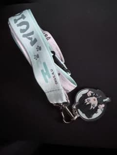 Demon Slayer: Kimetsu no Yaiba Namjatown Neck Strap - Tokito Muichiro