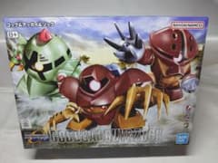 SDガンダム ゴッグ&アッガイ&ゾック プラモデル 未組立品のサムネイル
