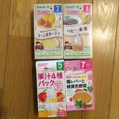 【みーさん  様 専用】のサムネイル