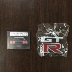 GT-R エンブレム　ラバーキーホルダー　ガチャガチャのサムネイル