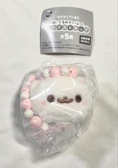 ポメラニアンもち ぬいぐるみチャームつきビーズストラップ　しらたまのサムネイル