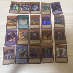 遊戯王カード　まとめ売り　お買い得　メルカリ便　送料無料 遊戯王カード60枚まとめ売り - メルカリ