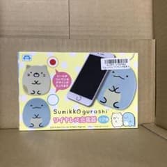 스미코구라시 무선 충전기 고양이