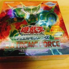 新品未開封　エクストリームフォース　1BOXのサムネイル