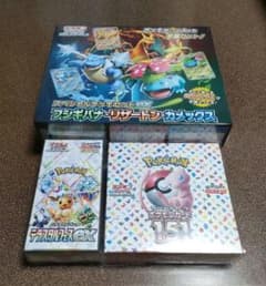 う*た様 ポケモンカード 引退品 まとめ売り 10BOX シュリンク付き 引退品BOX（高騰品）ALLシュリンク付き - メルカリ