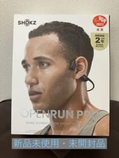 【新品】shokz open run proオープンランプロ（未使用・未開封）のサムネイル
