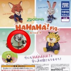 ズートピアHAHAHA!Fig.フラッシュのサムネイル