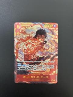 ポートガス・D・エース シークレットパラレル ワンピース 決戦の刻