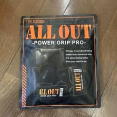 AllOut パワーグリップ 新品未使用のサムネイル