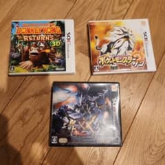3DS 동키콩·몽한·포켓몬 선 3개 세트