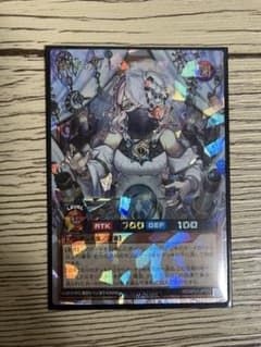 希望のリーチェのサムネイル