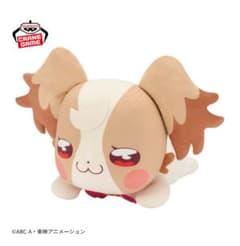 わんだふるぷりきゅあ！ めちゃもふぐっとぬいぐるみ～犬飼こむぎ くつろぎスタイル